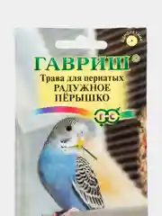 Семена Трава для пернатых "Радужное перышко", Гавриш, 10 г