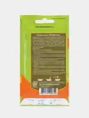 Микрозелень "Рукола микс", 5 г, Серия Bio greens, Гавриш