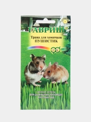 Трава для хомячков Гавриш "Пушистик", 10 г