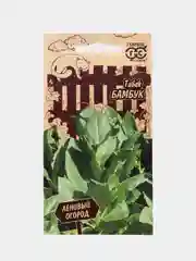 Семена Табак курительный "Бамбук", Гавриш