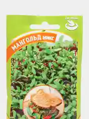 Семена Микрозелень "Мангольд микс", 5 г, Серия Bio greens, Гавриш