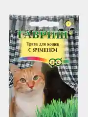Семена Трава для кошек "С ячменем", Гавриш, 10 г
