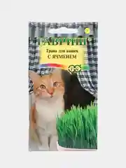 Семена Трава для кошек "С ячменем", Гавриш, 10 г