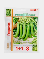 Семена Горох Глориоза, серии 1+1, 25 г, Гавриш