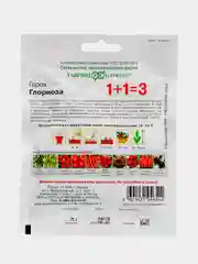 Семена Горох Глориоза, серии 1+1, 25 г, Гавриш