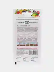 Семена Томат "Морковный", Гавриш