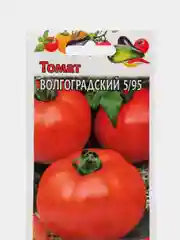Семена Томат "Волгоградский", Гавриш