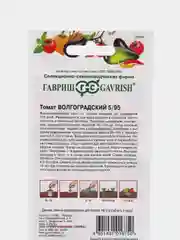 Семена Томат "Волгоградский", Гавриш