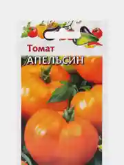 Семена Томат "Апельсин", Гавриш