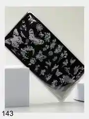 Пластина для стемпинга TNL "Premium"