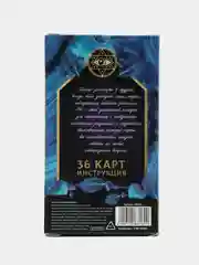 Карты Таро "Оракул Ленорман для начинающих", мешочек, 36 карт