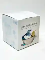 Угольный коробка подарочная, самосборная, складная