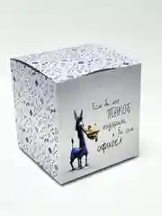 Хром коробка подарочная, самосборная, складная