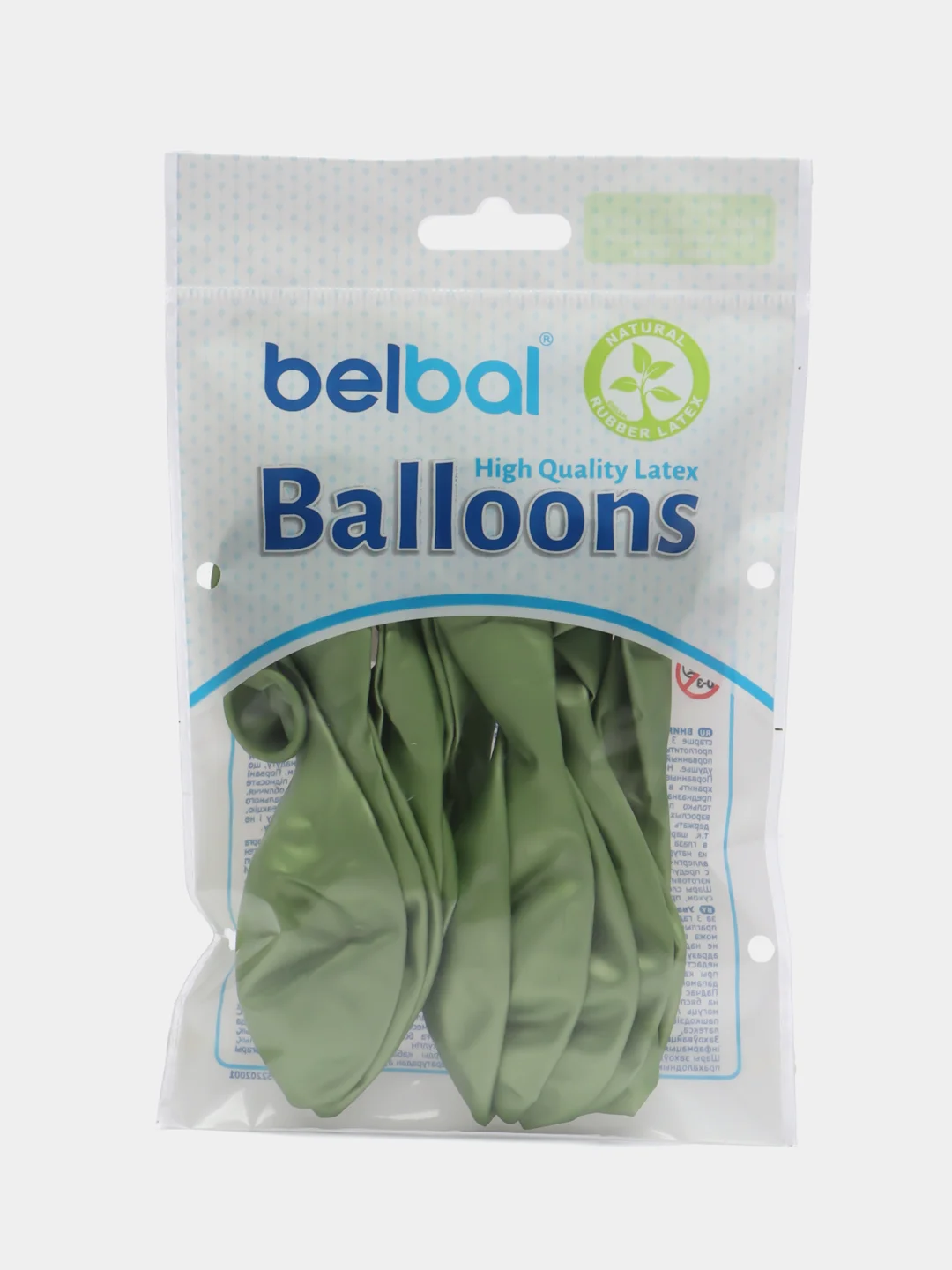 Лайм воздушные шары Belbal "Хром", 14", 36 см, 12 штук