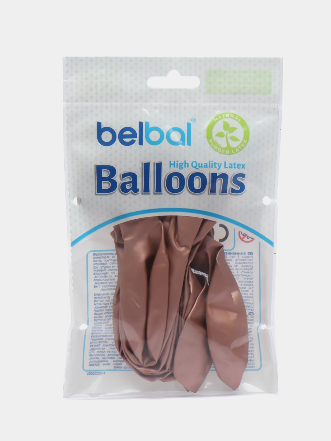 Медный воздушные шары Belbal "Хром", 14", 36 см, 12 штук