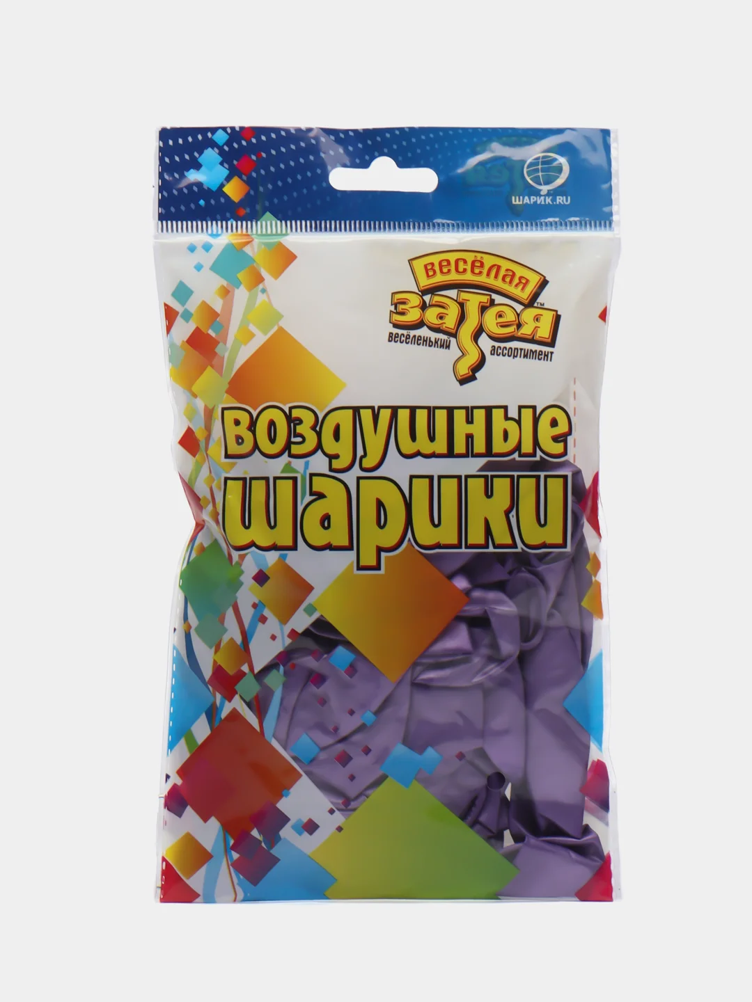 Фиолетовый воздушные шары "Хром", 12", 30 см, 25 штук