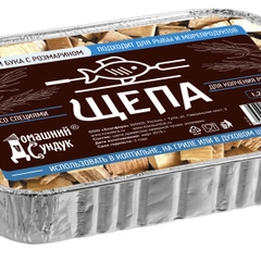 Щепа для копчения РЫБЫ, Ольха и Бук с Розмарином, в лотке 1,27л