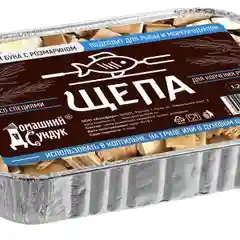 Щепа для копчения РЫБЫ, Ольха и Бук с Розмарином, в лотке 1,27л