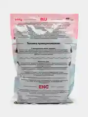 Черный прикормка зимняя Dunaev Ready, готовая, увлажненная, не нужно замачивать, 500 г, фидерная