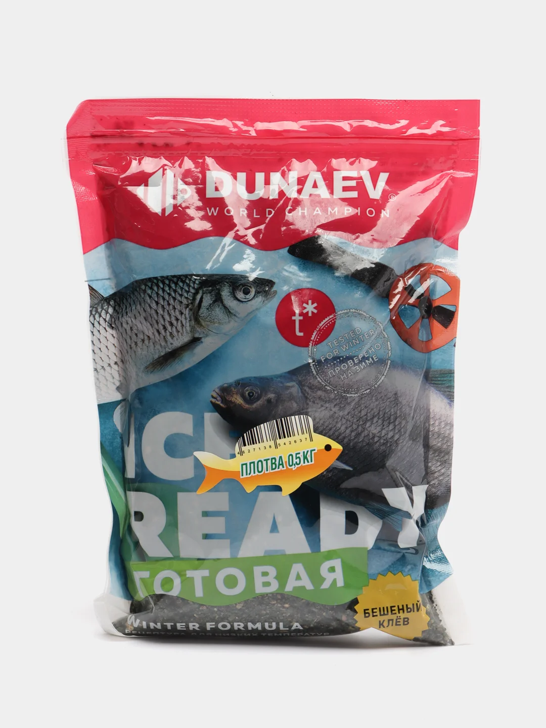 Золотой прикормка зимняя Dunaev Ready, готовая, увлажненная, не нужно замачивать, 500 г, фидерная