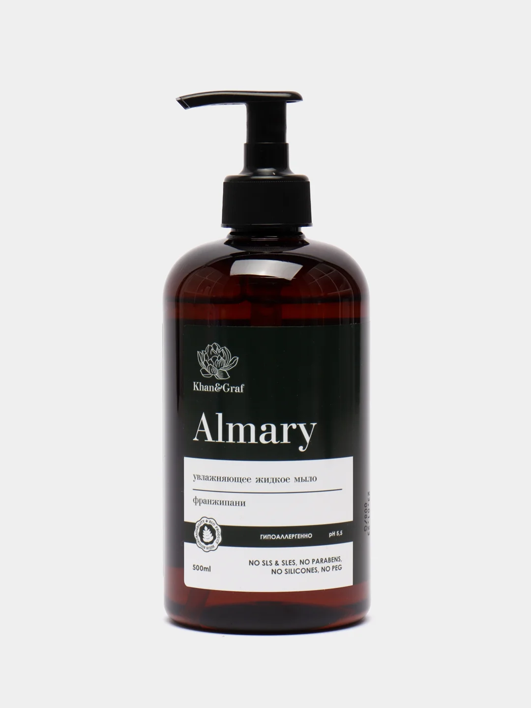 Желтый увлажняющее жидкое мыло "Almary", 3 вкуса, 500 мл
