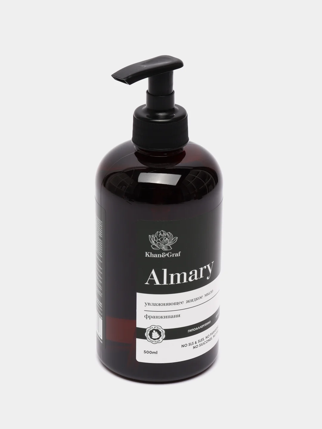 Желтый увлажняющее жидкое мыло "Almary", 3 вкуса, 500 мл