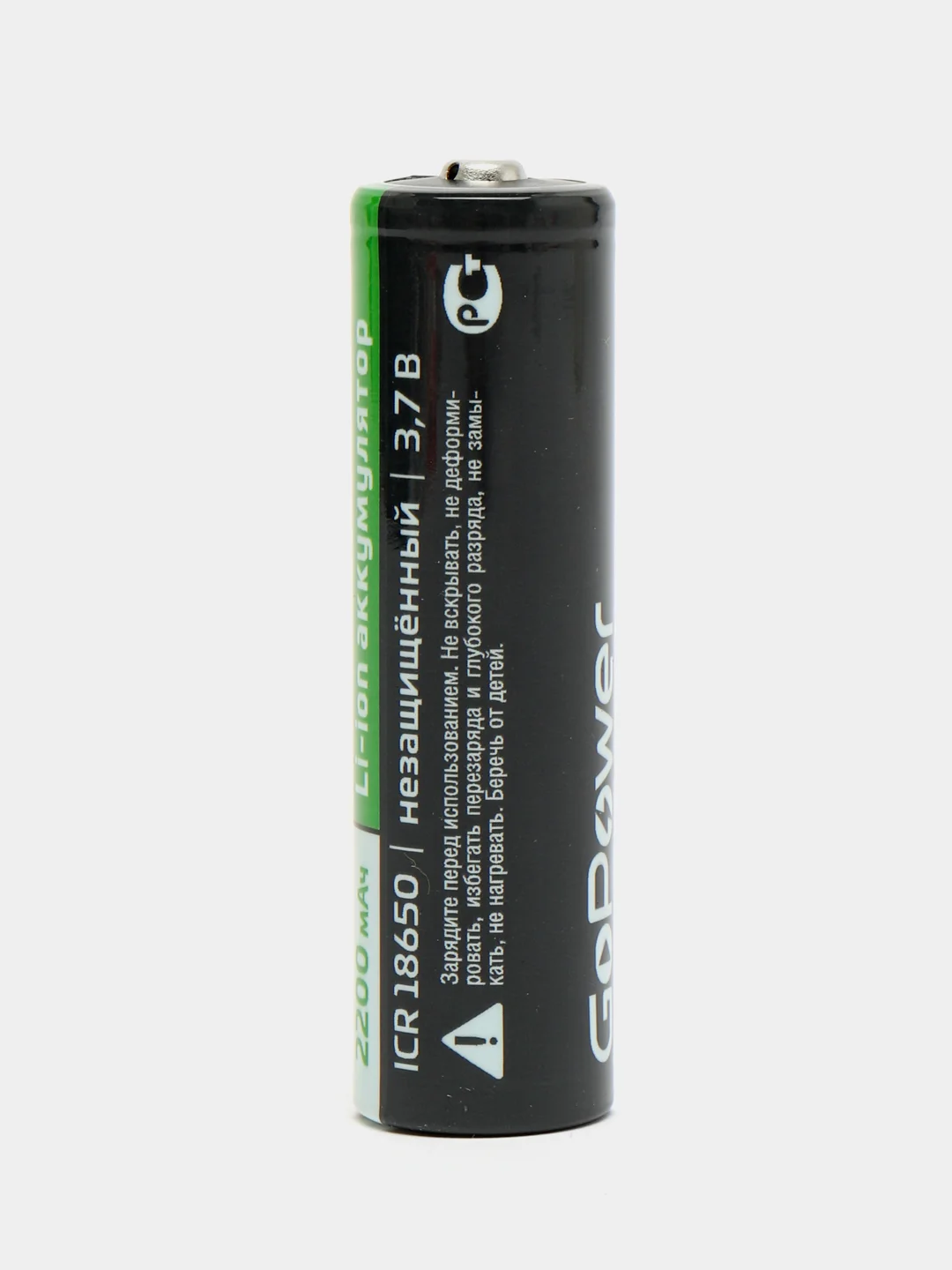 Аккумулятор Li-ion GoPower 18650/16340