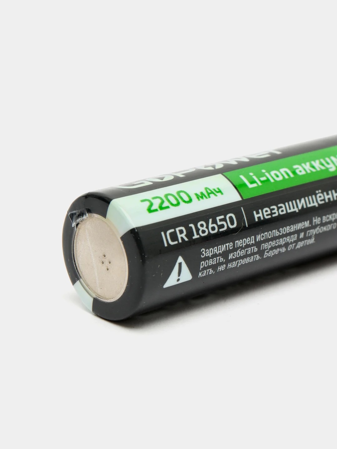 Аккумулятор Li-ion GoPower 18650/16340