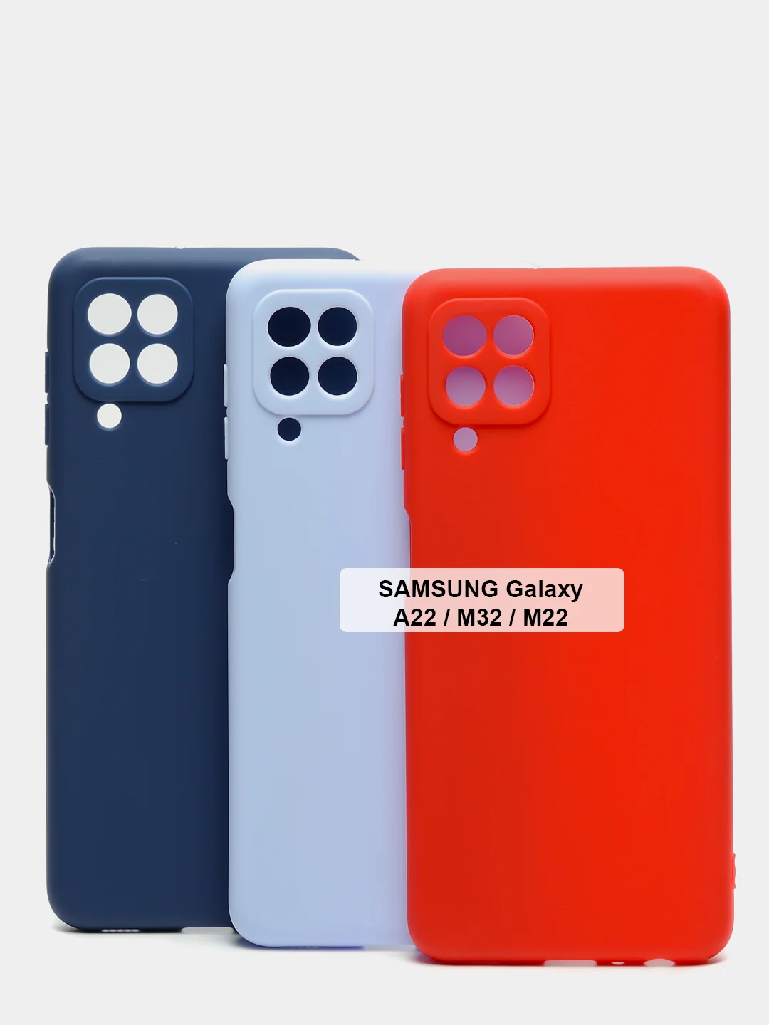 Голубой чехол Samsung A12 / M12 / A22 / M32 / M22 / A32 силиконовый с защитой камеры