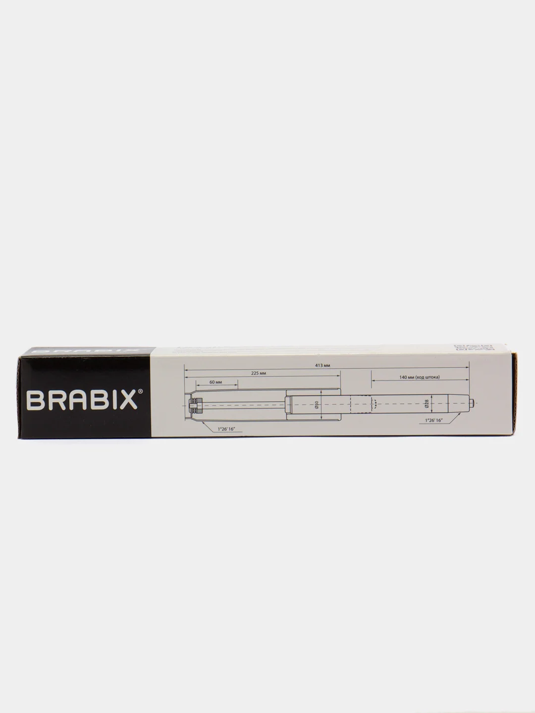 Газлифт BRABIX A-140 стандартный, черный, длина в открытом виде 413мм, d50 мм., 532002