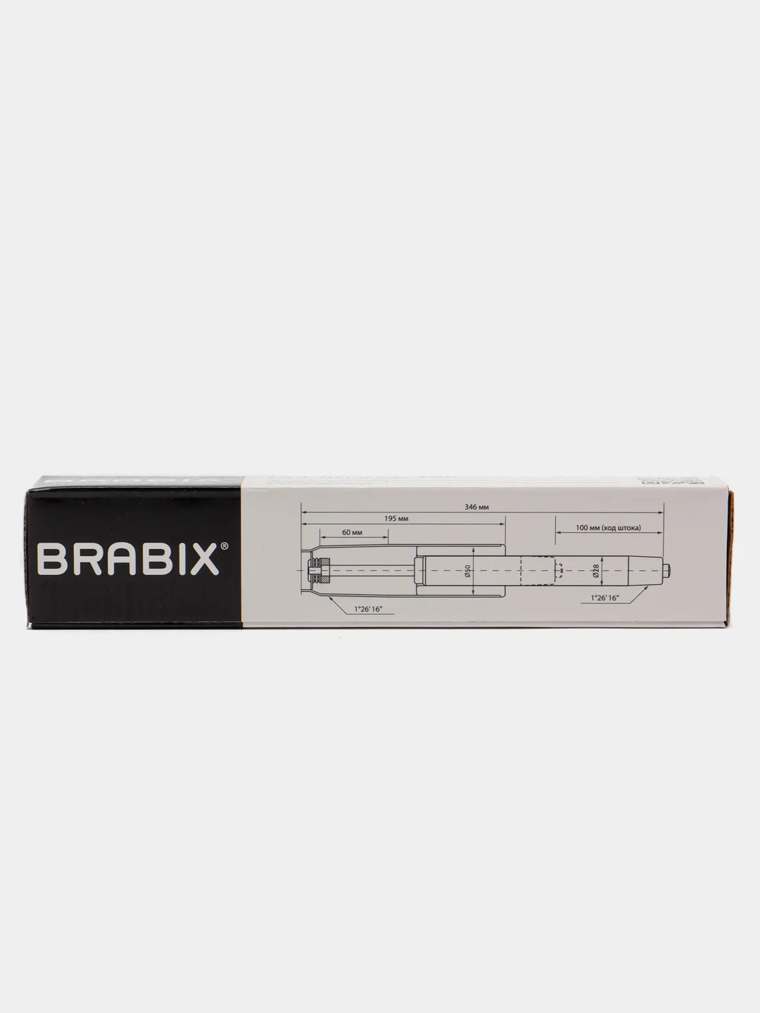 Газлифт BRABIX A-100 короткий, ХРОМ, длина в открытом виде 346 мм., d50 мм., 532004