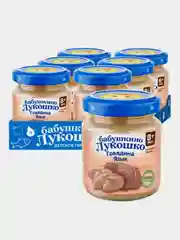Пюре мясное Бабушкино Лукошко Говядина и язык с 8-ми месяцев , 100 г , уп 6 шт