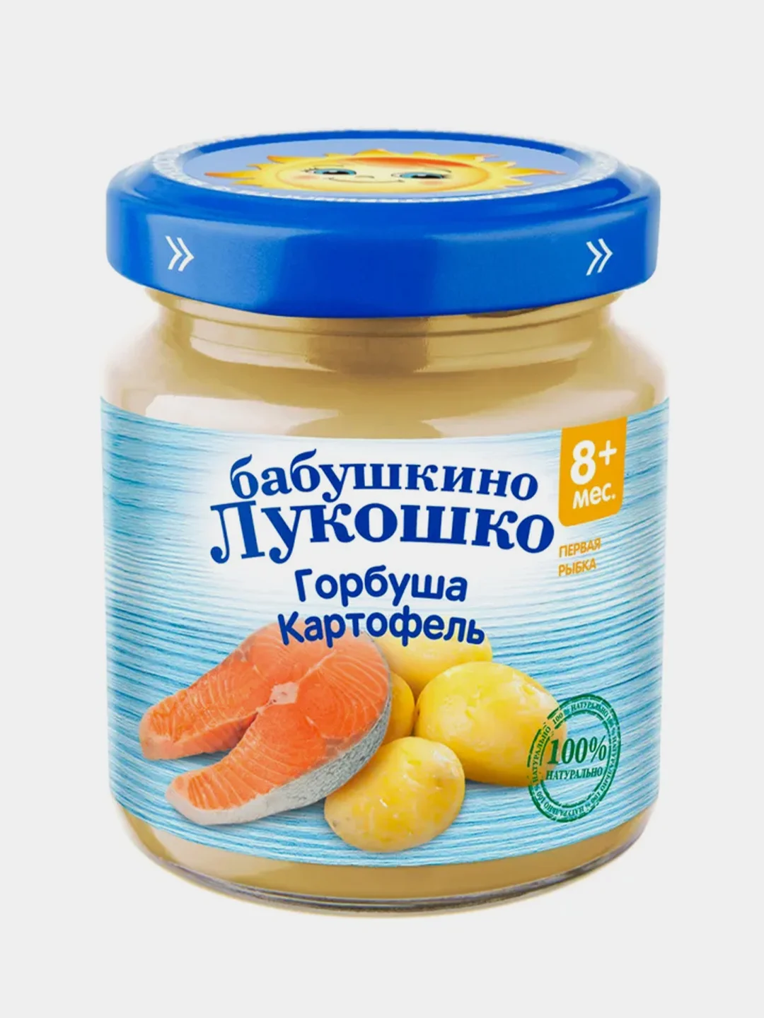 Пюре рыбно-овощное Бабушкино Лукошко, из горбуши с картофелем, с 8 месяцев, 6 штук по 100г