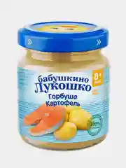 Пюре рыбно-овощное Бабушкино Лукошко, из горбуши с картофелем, с 8 месяцев, 6 штук по 100г