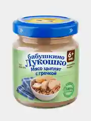 Пюре мясное Бабушкино Лукошко Мясо цыплят с гречневой крупой, с 6-ти мес., 100 г, уп 6 шт