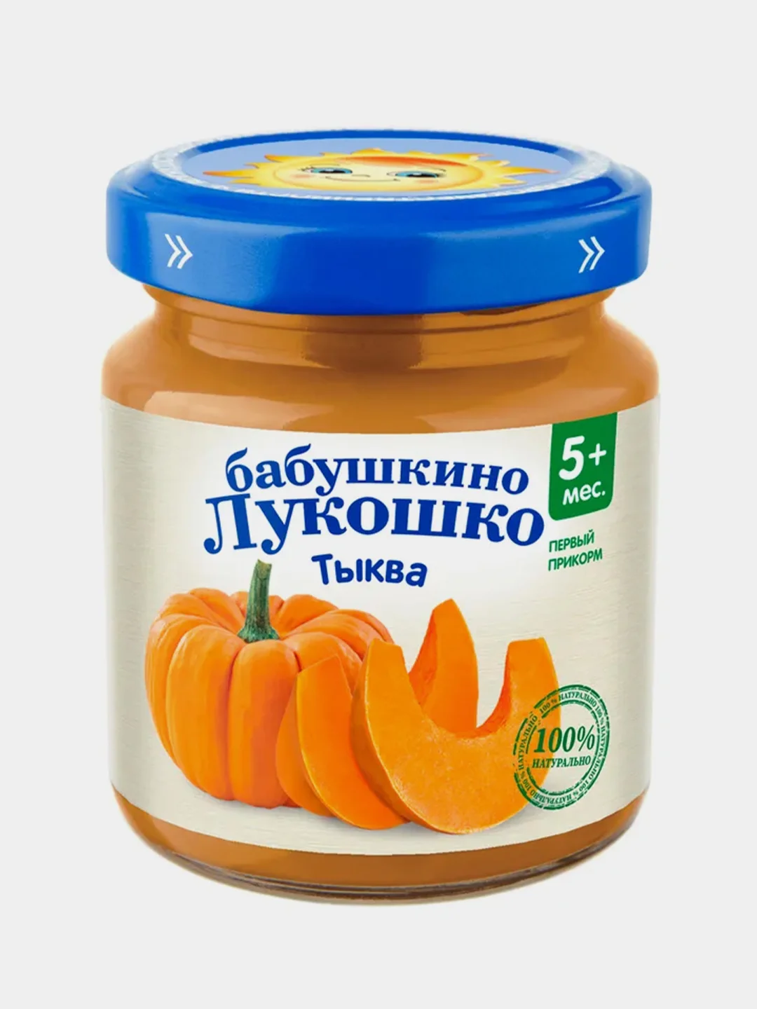 Пюре овощное Бабушкино Лукошко Тыква с 5-ти месяцев , 100 г , уп 6 шт