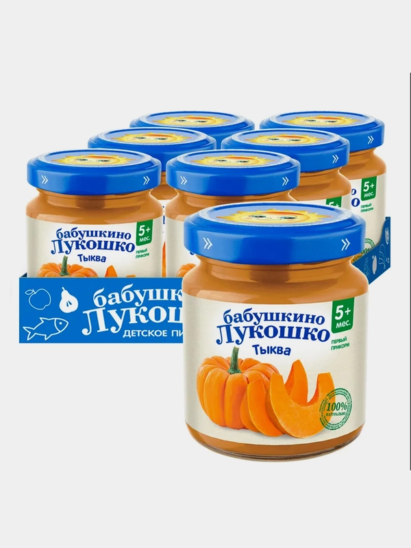 Пюре овощное Бабушкино Лукошко Тыква с 5-ти месяцев , 100 г , уп 6 шт