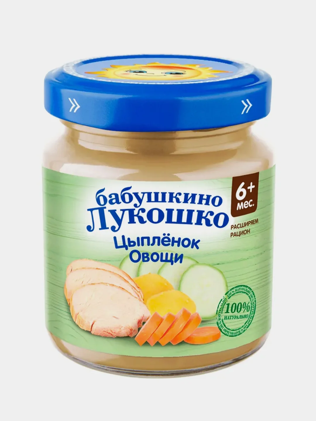 Рагу овощное Бабушкино Лукошко с цыпленком с 6-ти месяцев , 100 г , уп 6 шт