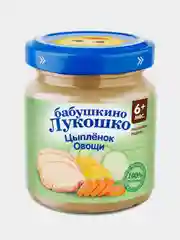 Рагу овощное Бабушкино Лукошко с цыпленком с 6-ти месяцев , 100 г , уп 6 шт