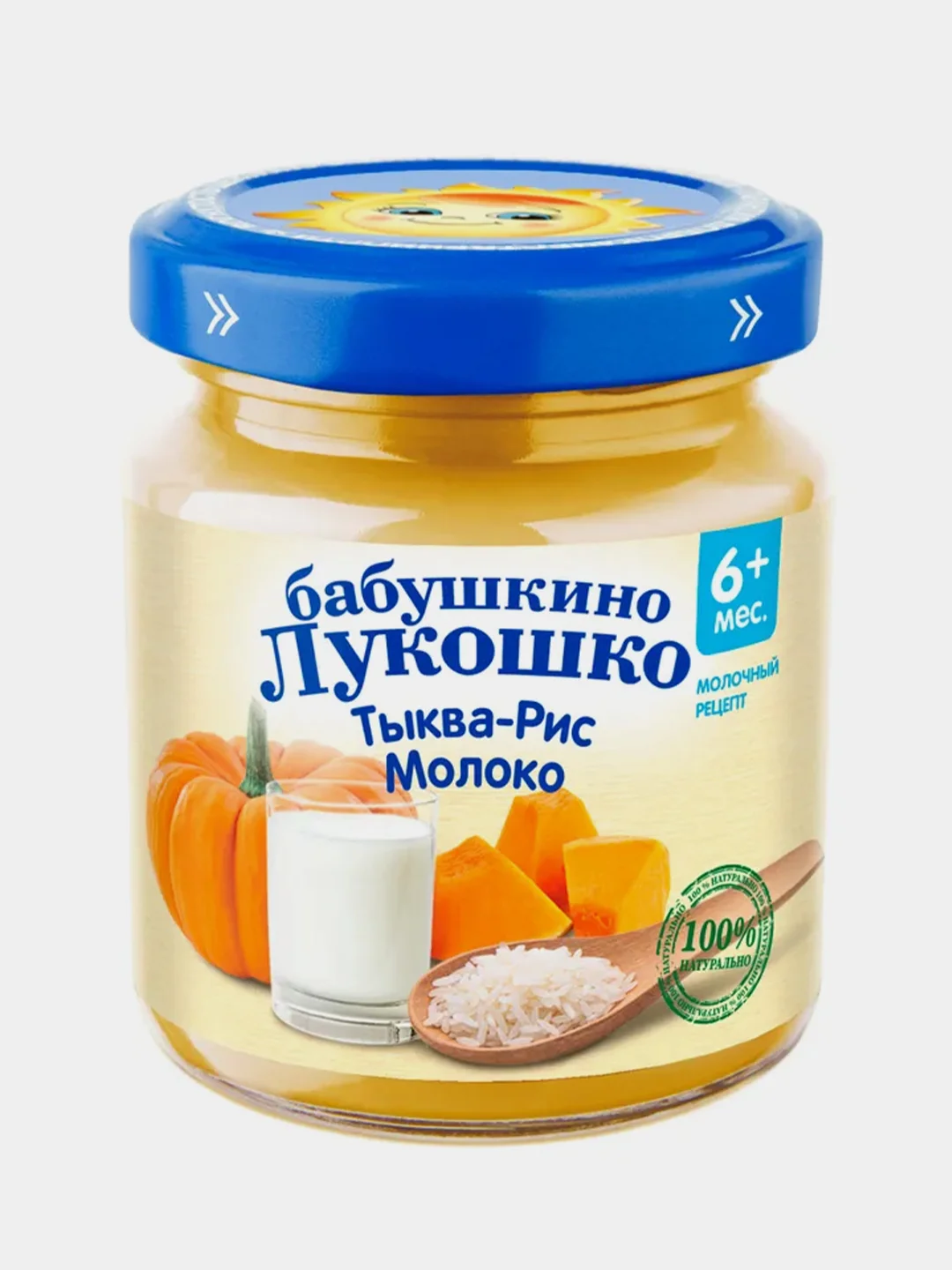 Пюре овощное Бабушкино Лукошко Тыква с рисом с молоком с 6-ти месяцев , 100 г , уп 6 шт