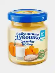 Пюре овощное Бабушкино Лукошко Тыква с рисом с молоком с 6-ти месяцев , 100 г , уп 6 шт