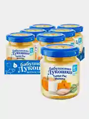 Пюре овощное Бабушкино Лукошко Тыква с рисом с молоком с 6-ти месяцев , 100 г , уп 6 шт