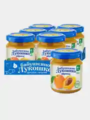 Пюре фруктовое Бабушкино Лукошко, с абрикосом, с 4-х месяцев, 6 штук по 100 г
