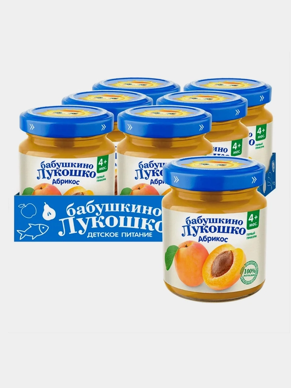 Пюре фруктовое Бабушкино Лукошко, с абрикосом, с 4-х месяцев, 6 штук по 100 г