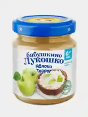 Пюре фруктовое Бабушкино Лукошко Яблоко с творогом с 6-ти месяцев , 100 г , уп 6 шт