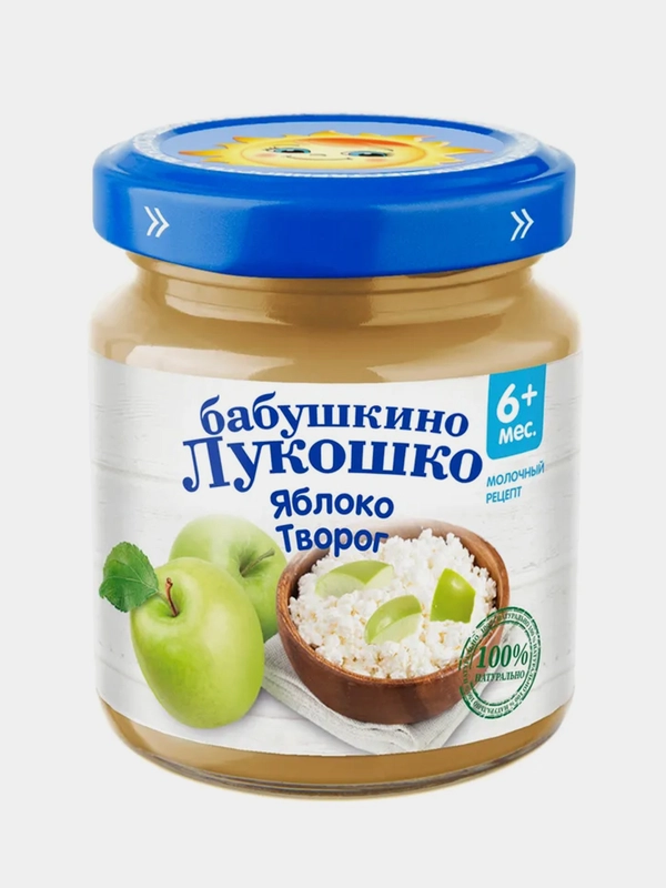 Пюре фруктовое Бабушкино Лукошко Яблоко с творогом с 6-ти месяцев , 100 г , уп 6 шт