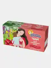 Чай для кормящих мам Бабушкино Лукошко с шиповником, 20 пакетиков