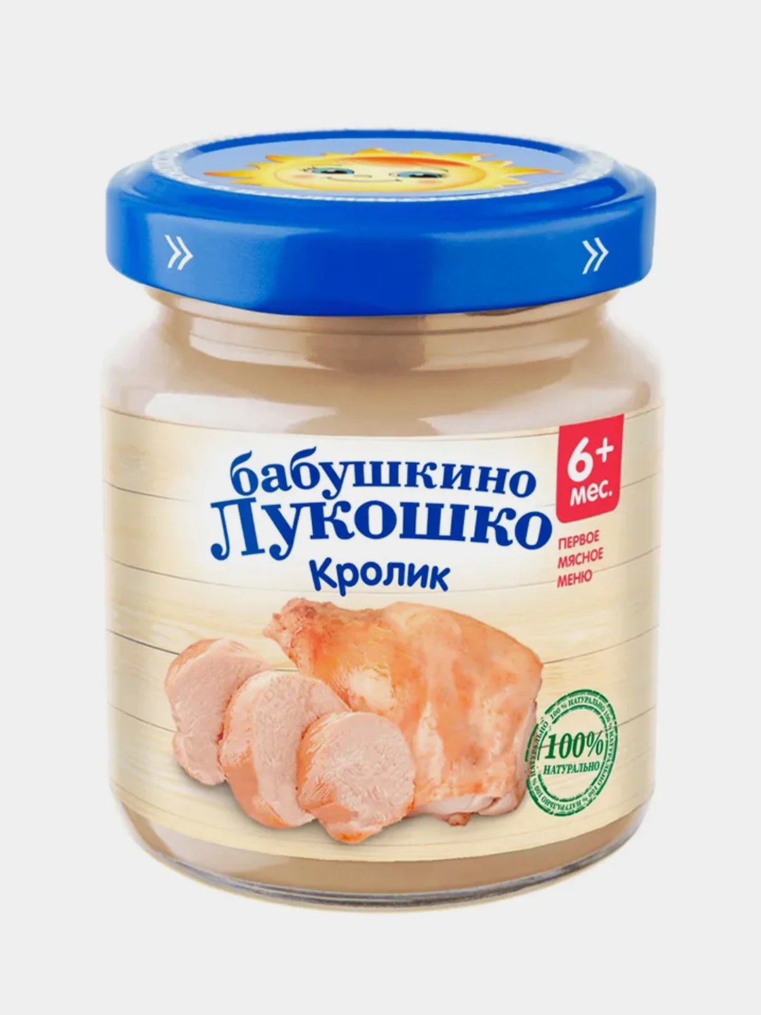 Пюре мясное Бабушкино Лукошко "Кролик", с 6-ти месяцев, 100 г, 6 штук в упаковке