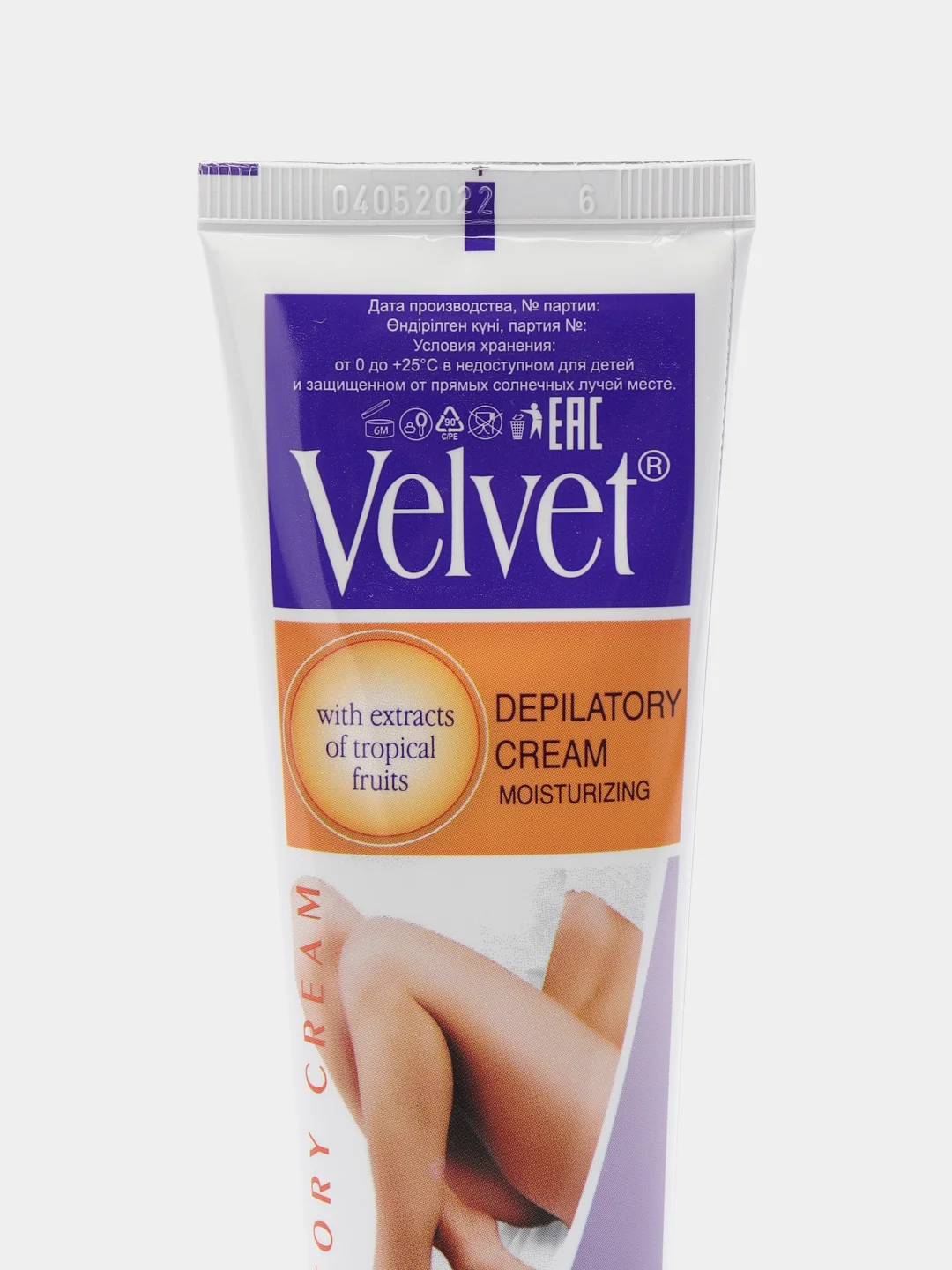 Крем для депиляции 2в1 Увлажняющий Velvet 100мл