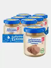 Пюре мясное Бабушкино Лукошко Говядина с 6-ти месяцев , 100 г , уп 6 шт